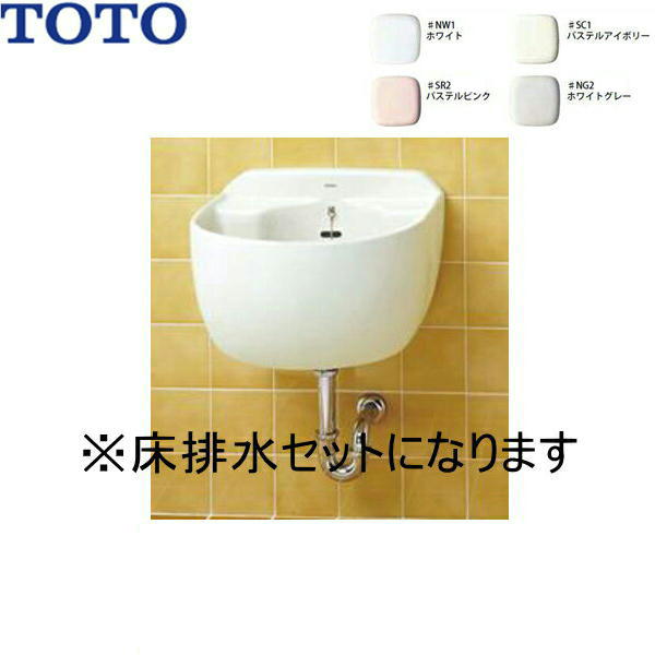 TOTO 壁掛手洗器:LSL 870BSFRR #SC1 ∴(パステルアイボリー)(常)