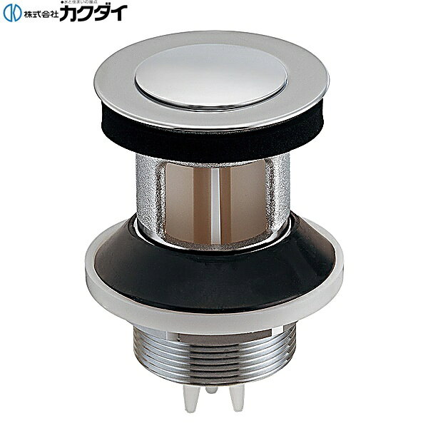 285-022-CH カクダイ KAKUDAI 横穴金具 送料無料()