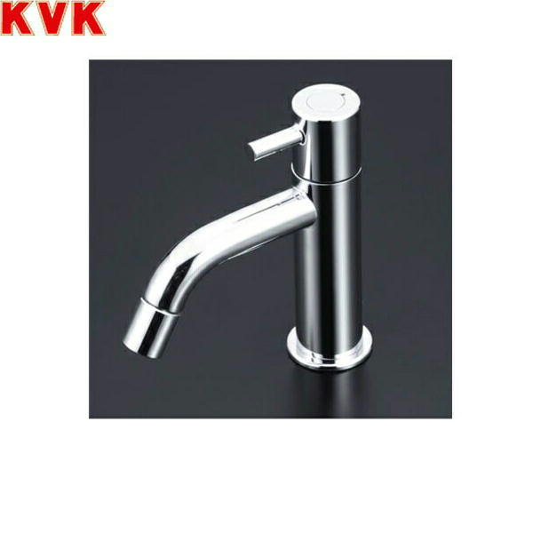 ［KVK］ 立水栓LFK612-107［KVK］ 単水栓 一般地寒冷地共用 給水専用 ハンドル90°開閉 泡沫吐水 ［KVK］LFK612-107立水栓KVK LFK612 107