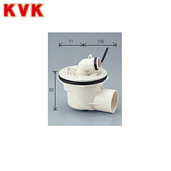 ZVR31N KVK横引排水トラップ 送料無料()