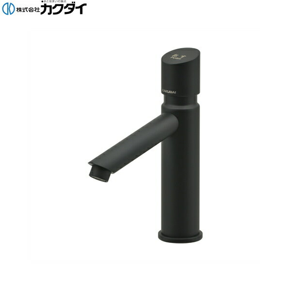 Rakuten - 716-312-D カクダイ KAKUDAI 自閉立水栓 マットブラック 送料無料()