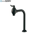 721-223-D カクダイ KAKUDAI アバンギャルド エンジェルエッグ立水栓 マットブラック 送料無料()