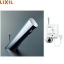 AM-300V1 リクシル LIXIL/INAX 洗面器・手洗器用自動水栓 オートマージュA 100V 送料無料()