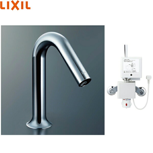 AM-320TCV1 リクシル LIXIL/INAX 洗面器・手洗器用自動水栓 オートマージュMX 100V サーモスタット付 送料無料()