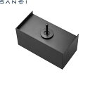 K4795V-13 三栄水栓 SANEI シングル洗面混合栓 壁出 送料無料()