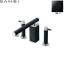 K55300P-JD-13 三栄水栓 SANEI ツーバルブ洗面混合水栓 一般地仕様 送料無料()