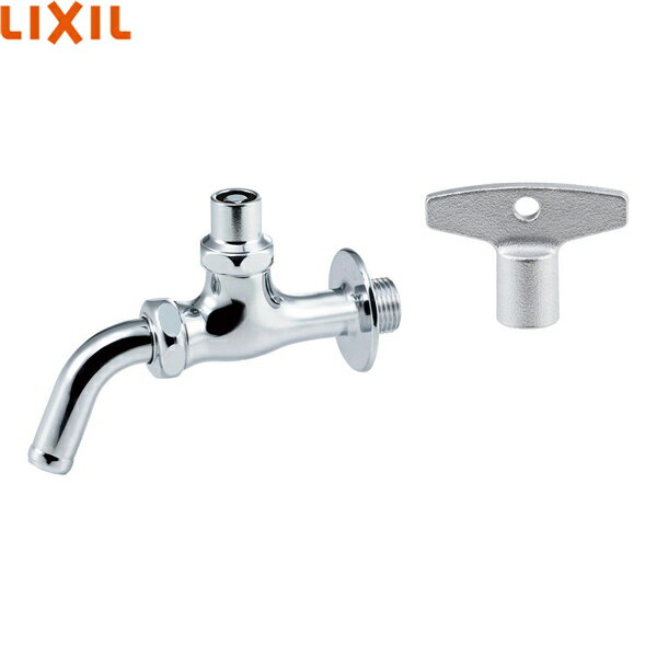 LF-7RG-13-U リクシル LIXIL/INAX キー式吐水口回転横水栓()