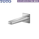 TLE25SP2W TOTOアクアオート 自動水栓 コンテンポラリタイプ(角・壁付き) 発電タイプ サーモタイプ 送料無料()