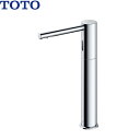 TLK07S10JA TOTOオートソープディスペンサー 自動水石けん供給栓 送料無料()