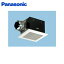 [3000OFFݥ󤢤ꡪ12/1()00:0012/4()9:59]ѥʥ˥å Panasonic ŷ롼СåȥFY-27SK7 ̷ ̵()