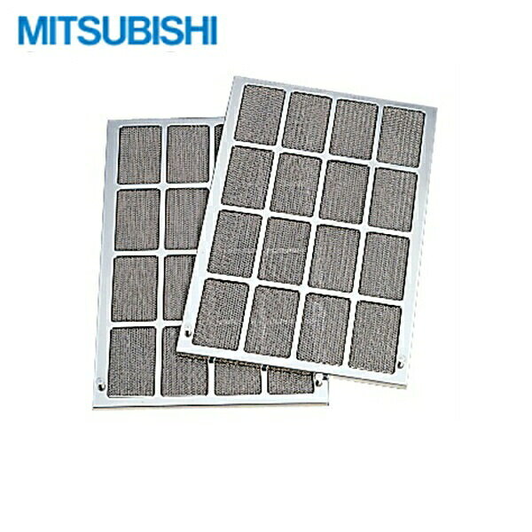 三菱電機［MITSUBISHI］キッチンフード専用グリスフィルター P-60GF-M キッチンフードP-60H2専用フィルター 2枚1組MITSUBISHI P 60GF M