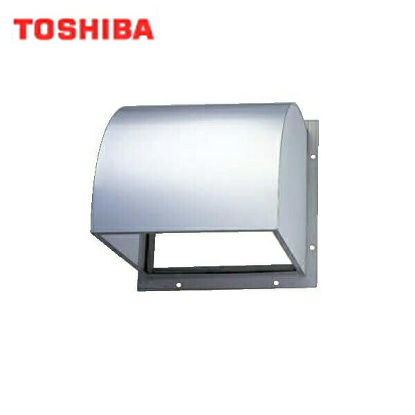 東芝 TOSHIBA 産業用換気扇別売部品有圧換気扇用防火ダンパー付ウェザーカバーC-40SDP2 送料無料()