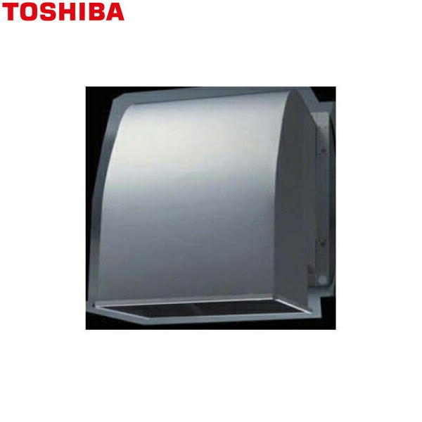 Rakuten - 東芝 TOSHIBA 産業用換気扇別売部品有圧換気扇用防火ダンパー付給排気形ウェザーカバーC-25SDPU 送料無料()
