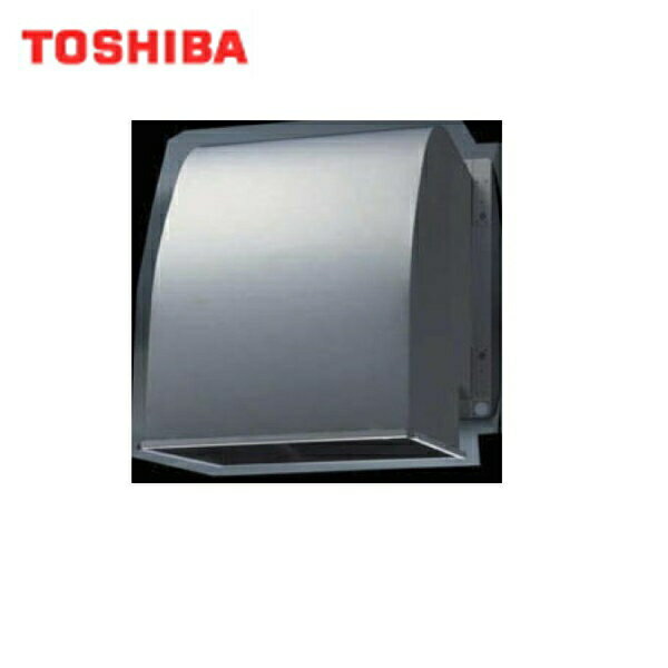 Rakuten - 東芝 TOSHIBA 産業用換気扇別売部品有圧換気扇用給排気形ウェザーカバーC-25SPUA 送料無料()