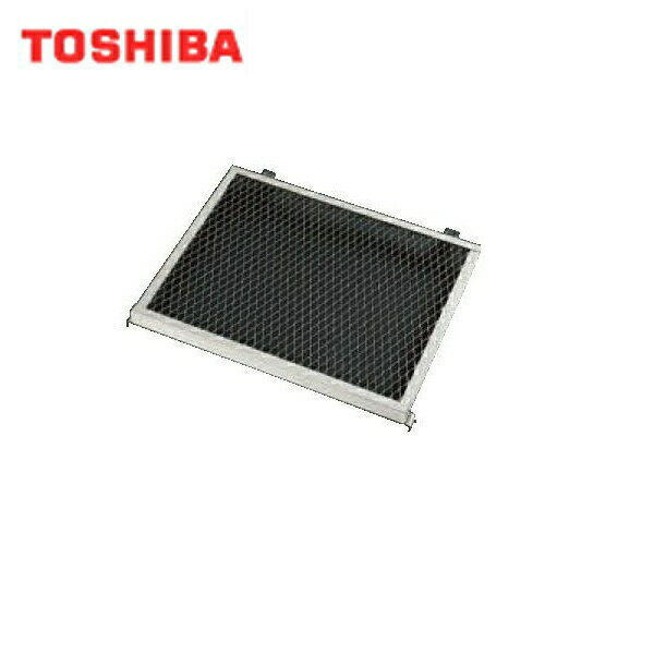 Rakuten - CN-30SD 東芝 TOSHIBA 一般換気扇別売部品防鳥網(防火ダンパー付専用) 送料無料()
