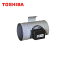 [ݥȺ45.51/24()20:001/28()1:59] TOSHIBA ƥּưå(ӵ)DV-14ACMD ̵()