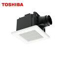 DVF-T14CLX 東芝 TOSHIBA ダクト用換気扇スタンダード格子タイプ低騒音形 送料無料()(2)