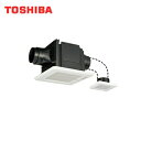 DVP-T14CLB 東芝 TOSHIBA ダクト用換気扇スタンダード格子タイプ優良住宅部品 2部屋用 送料無料()