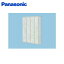 [2000OFFݥ󤢤ꡪ4/1()00:004/6()9:59]ѥʥ˥å Panasonic ѥե륿 3 FY-FP203()