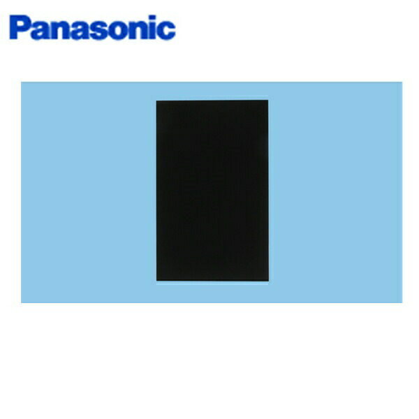 [ݥȺ466/4()20:006/11()1:59]FY-MYC46D-K ѥʥ˥å Panasonic ޡȥաѲ ȹ礻⤵50cm ֥å ̵()