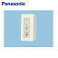 [ݥȺ45.53/4()20:003/11()1:59]FY-SH020 ѥʥ˥å Panasonic Ѽ٥å Ϫзץסñ100VŸ ̵()