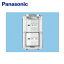 FY-SV20WC ѥʥ˥å Panasonic 楹å աץ졼ȡС()