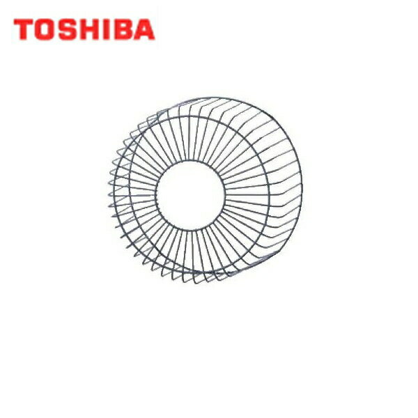樂天商城 - GU-50VF2 東芝 TOSHIBA 産業用換気扇別売部品業務用換気扇用保護ガード 送料無料()