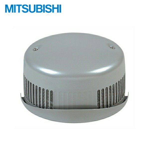 Rakuten - P-50CVSD6 三菱電機 MITSUBISHI 換気扇・換気空清機システム部材(ロスナイ) 防火ダンバー付 送料無料()
