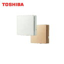 VFP-8WUFF3(T) 東芝 TOSHIBA パイプ用ファンパネルタイプ風量形パイプ用 送料無料()(2)