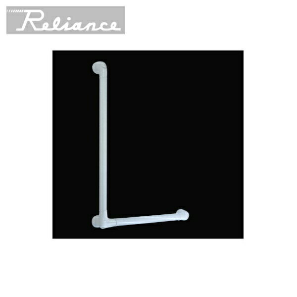 R7809LS-600x600 リラインス RELIANCE ニギリバー L型・600mm()