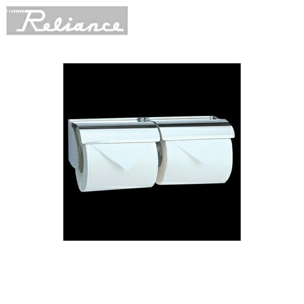 R3112-2 リラインス RELIANCE 2連式ペーパーホルダー()