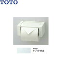 YH51R#NW1 TOTOスタンダードシリーズ紙巻器 #NW1限定()