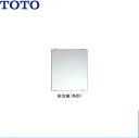 YM3035F TOTO耐食鏡(角型) 300x350 送料無料()
