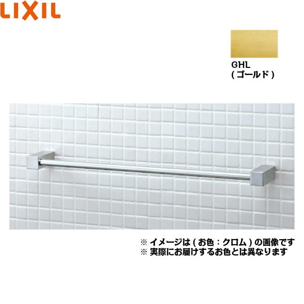 FKF-AB71/GHL リクシル LIXIL/INAX TFシリーズタオル掛け 送料無料()