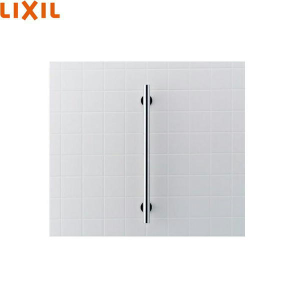 【ポイント最大46.5倍2/19(水)20:00〜2/23(日)1:59】KF-S10L(800) リクシル LIXIL/INAX 住宅用手すりKSタイプI型 送料無料()