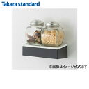 MGSKコモノオキ(カラー) タカラスタンダード TAKARASTANDARD 小物置きM()