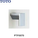 ߤ餤դ㤨[ݥȺ465/9(20:00?5/16(1:59]PTF0070 TOTO դդեå(פβǤʤ1,926ߤˤʤޤ