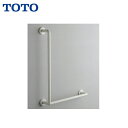 TS134GLMY7 TOTOインテリア・バー Lタイプ(前出寸法120mm) 送料無料()