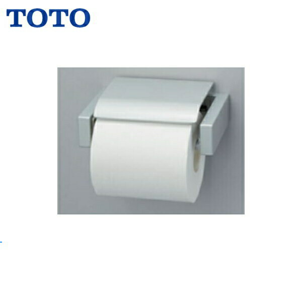 TOTO 紙巻器 YH700A アルミ製 159x110x54mm ワンハンドカット ワンタッチ ペーパー幅100〜114mm 芯あり対応TOTO YH700A