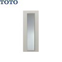 YMK50K TOTO全身鏡 送料無料()
