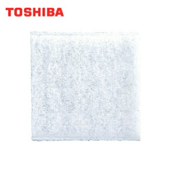 Rakuten - F-1KK 東芝 TOSHIBA システム部材交換用外気清浄フィルター 送料無料()