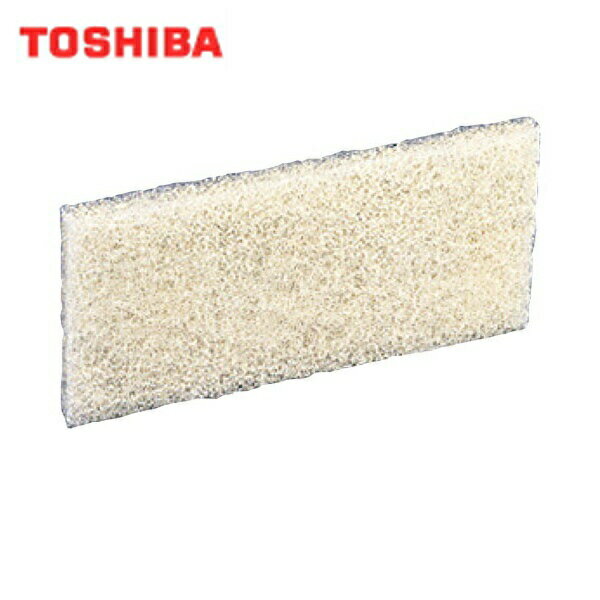 Rakuten - F-80X 東芝 TOSHIBA システム部材交換用外気清浄フィルター 送料無料()