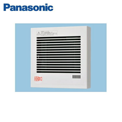 FY-08PDH9D パナソニック Panasonic パイプファン・パイプ用ファン 湿度センサー付 送料無料() FY-08PDH9D パナソニック Panasonic パイプファン・パイプ用ファン 湿度センサー付 送料無料()