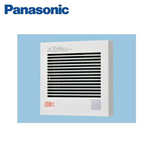 FY-08PDR9 パナソニック Panasonic パイプファン・パイプ用ファン 人感センサー付 送料無料()