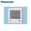 [ݥȺ474/24()20:004/27()9:59]FY-08PFK9VD ѥʥ˥å Panasonic ѥץե ١쥻󥵡 ̵()