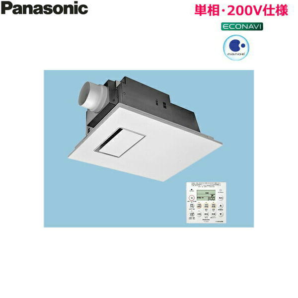 FY-22UG7E パナソニック Panasonic バス換気乾燥機 ユニットバス専用 1室換気用 送...