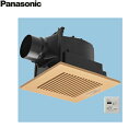 FY-24JK8T/87 パナソニック Panasonic 天井埋込形換気扇 24時間・局所換気兼用 ルーバーセット 送料無料()(4)