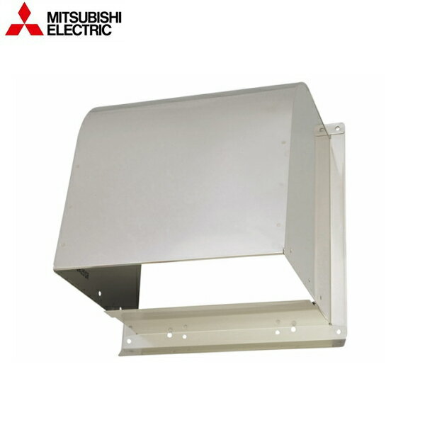 P-20CVSP5 ��ɩ�ŵ� MITSUBISHI ɸ�ഹ�����ѥ��ƥ�쥹�������������С� ��������ץ졼���ա�20cm�� ����̵��()