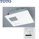 TYB3112GAN TOTO浴室換気暖房乾燥機 三乾王・TYB3100シリーズ 2室換気・100Vタイプ 送料無料()