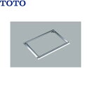 TYK530R TOTO浴室換気暖房乾燥機取付補強材()